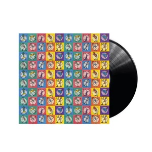 Guerilla Toss - GT Ultra