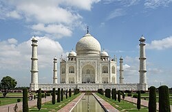 Taj Mahal - Taj Mahal
